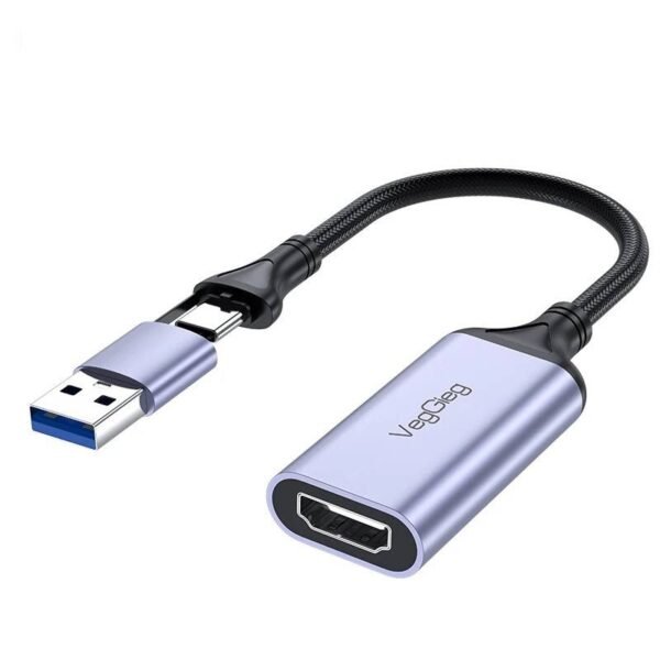 فيديو كابجر  HDMI  - Type C USB 3.0 1080P