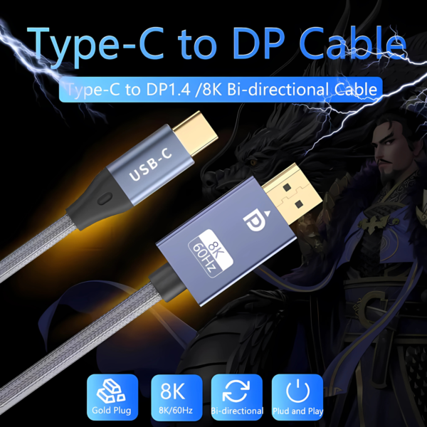 كيبل USB-C إلى DisplayPort