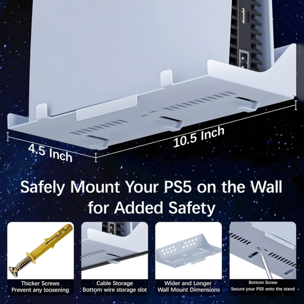 حامل حائط لجهاز PlayStation 5