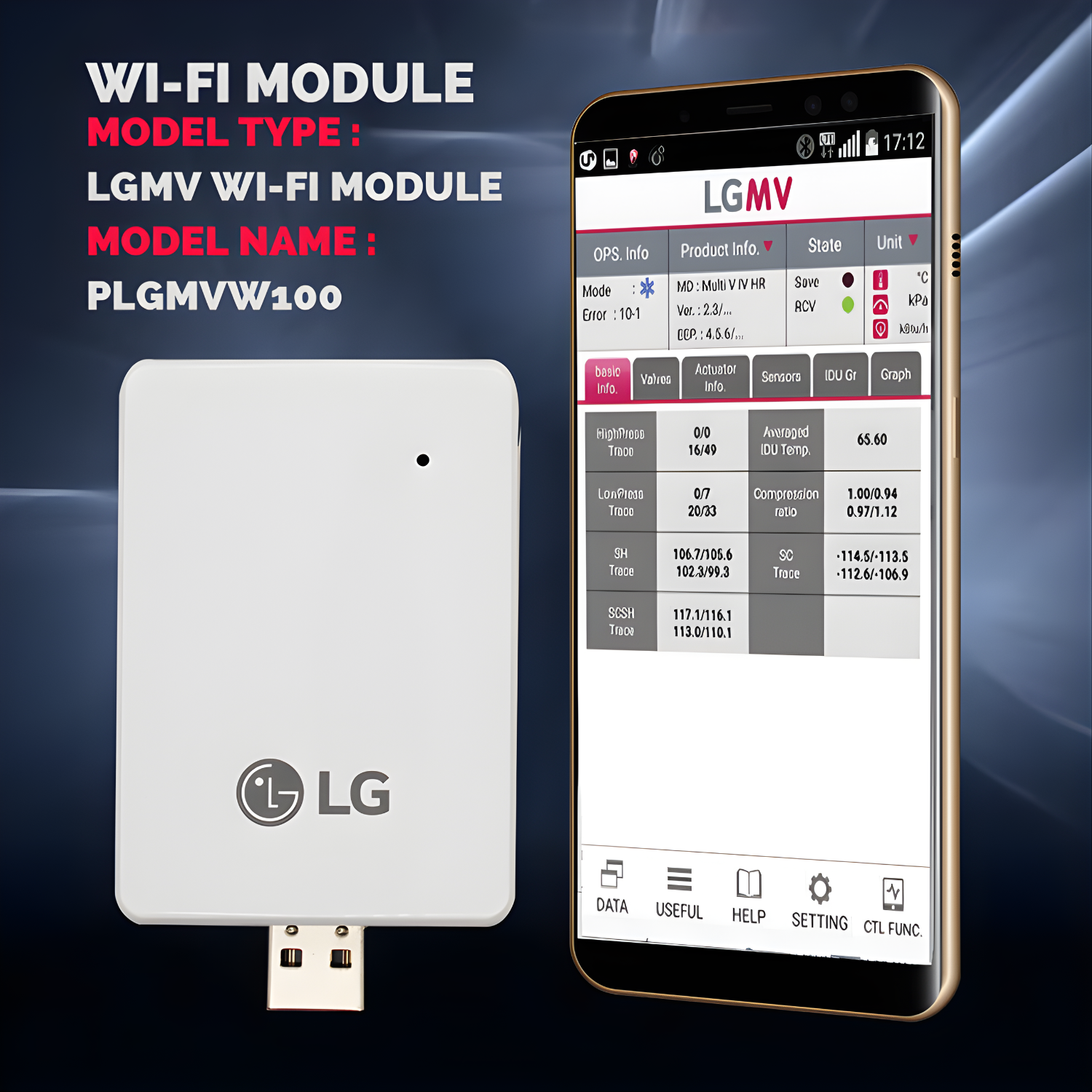 جهاز LG Mobile LGMV Module – PLGMVW100