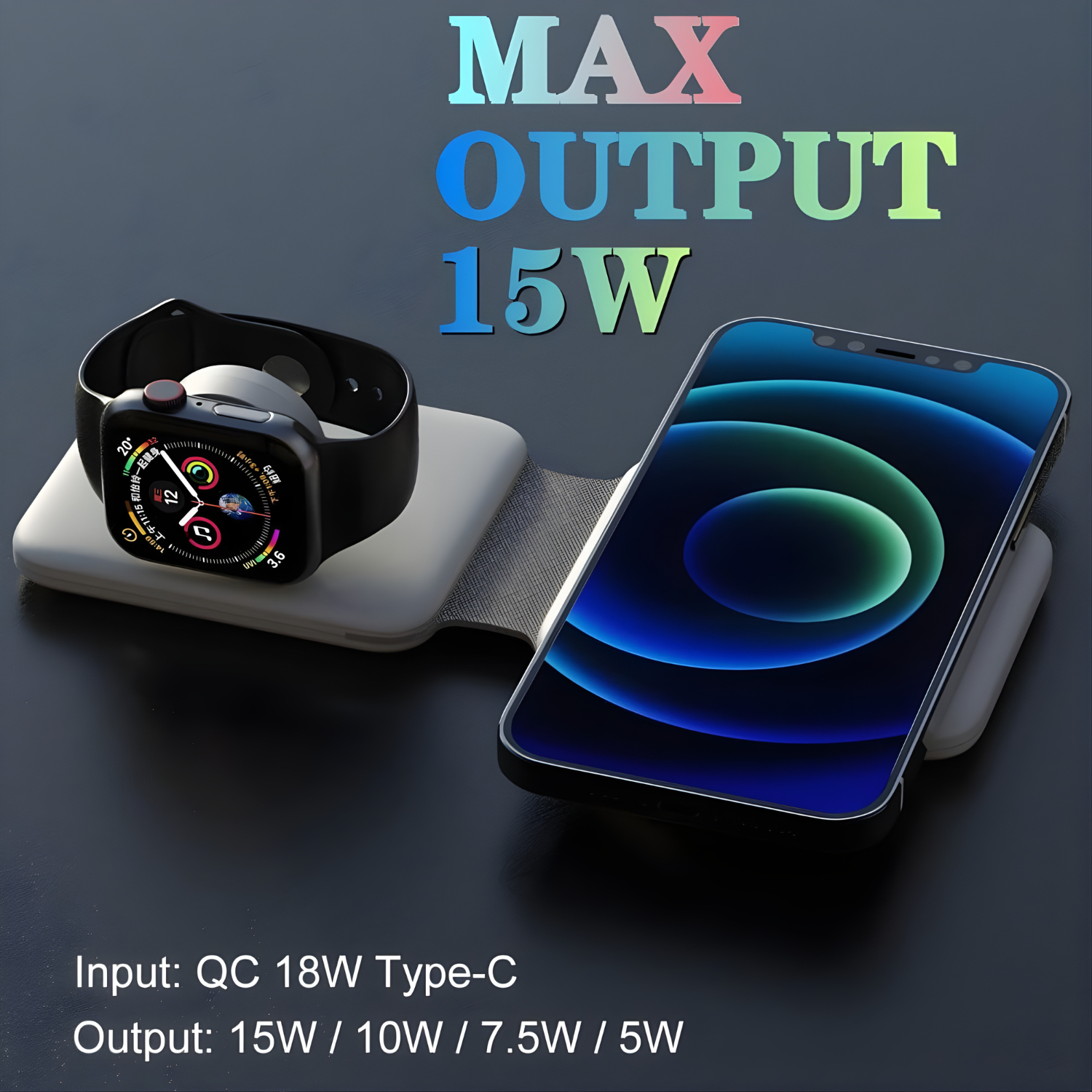 شاحن لاسلكي مغناطيسي قابل للطي