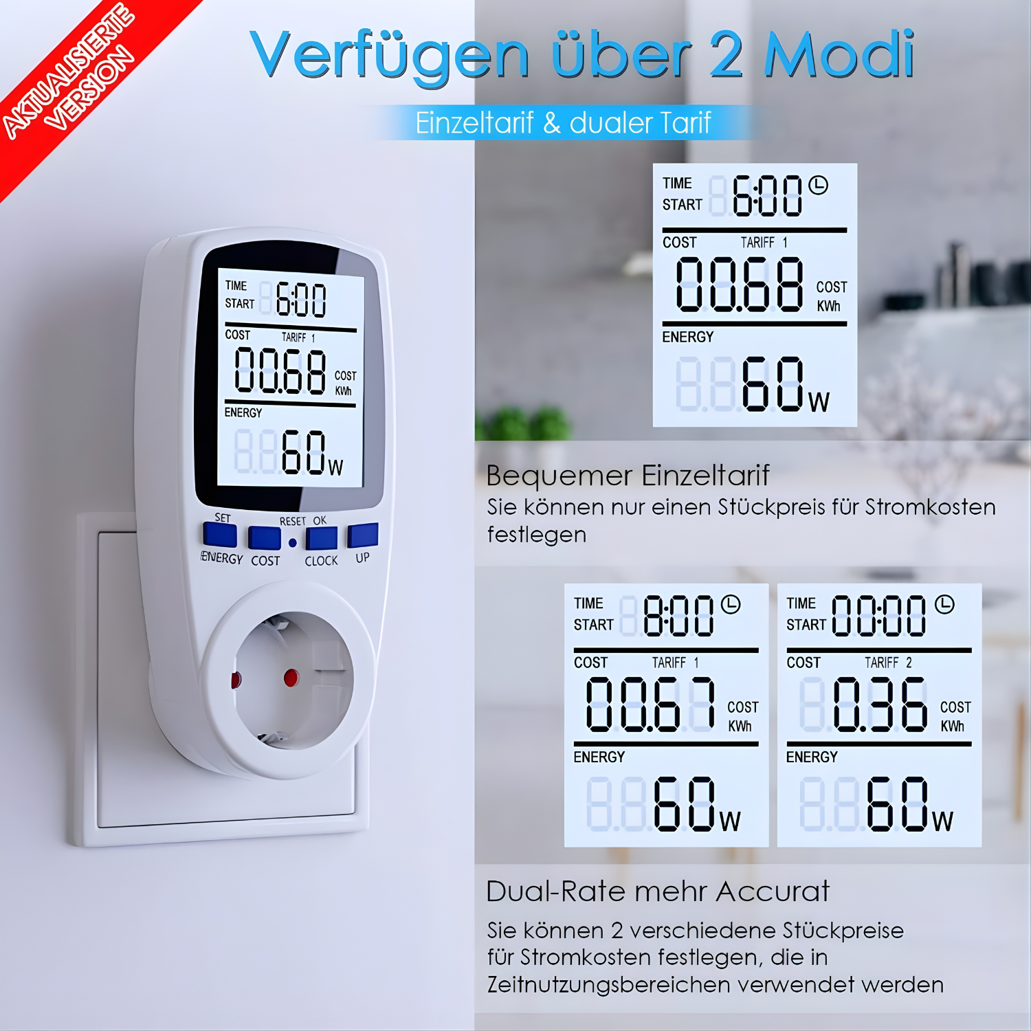 جهاز قياس استهلاك الكهرباء – BMK Energy Meter (3680W)