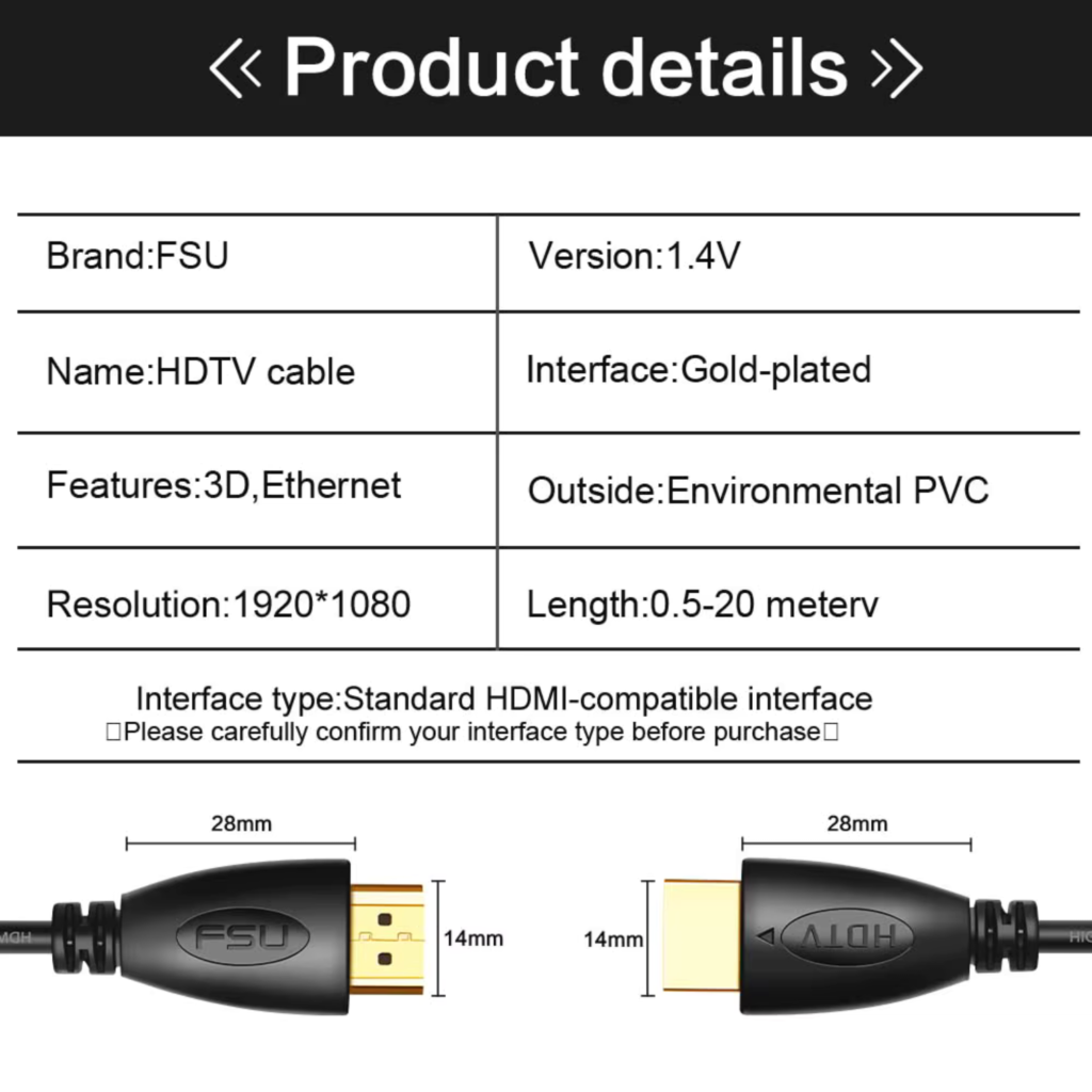 كابل FSU HDMI 1.4 – بطول 3 متر